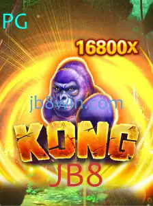 Explorando o Fascinante Mundo de 'Kong': O Jogo do Momento